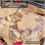 8Veggiez frozen vegetable IQF MUSHROOM SHIITAKE - JAMUR SHITAKE 500g 8 Veggiez (new packaging)